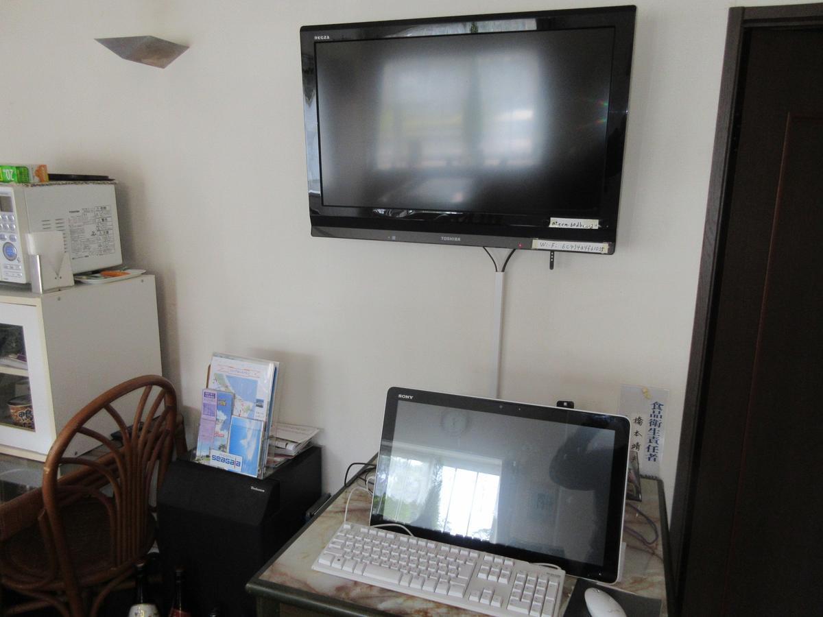B&B Pier Miyazaki Bagian luar foto