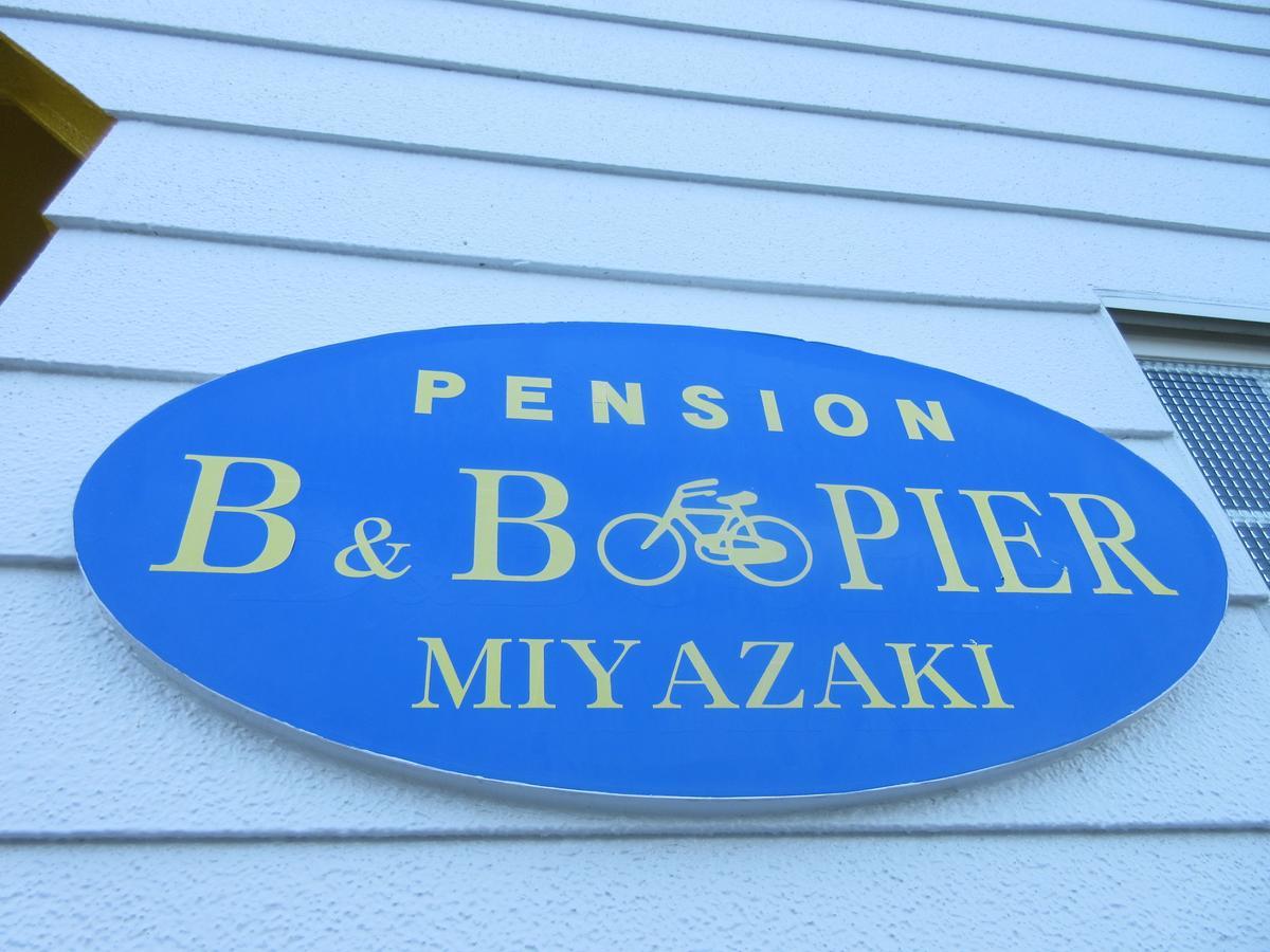 B&B Pier Miyazaki Bagian luar foto